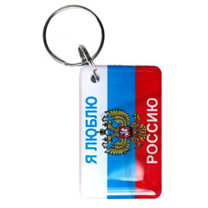 Заготовка ключа для домофона MIFARE ZERO мини-карта 'Я люблю Россию' Заготовка ключа для домофона MIFARE ZERO мини-карта 'Я люблю Россию'