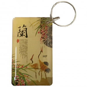 Заготовка ключа для домофона RFID мини-карта 'Журавли' Заготовка ключа для домофона RFID мини-карта 'Журавли'