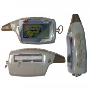 Основной брелок Scher-khan MAGICAR 5 Основной брелок Scher-khan MAGICAR 5